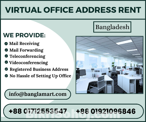 Virtual Office Rent In Dhaka